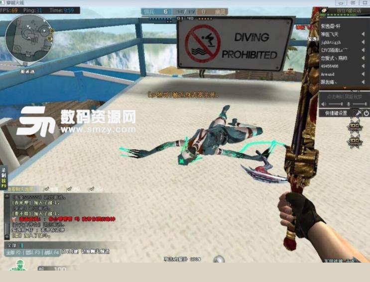 布拉德利 布拉德利