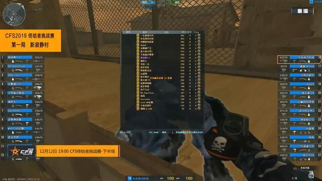 包夹来就分 包夹来就分