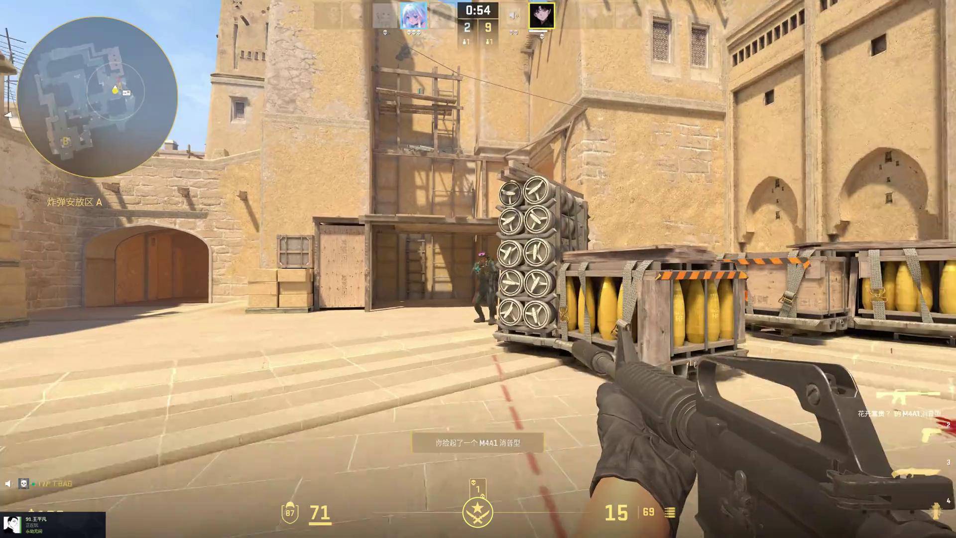 二者的共性 二者的共性