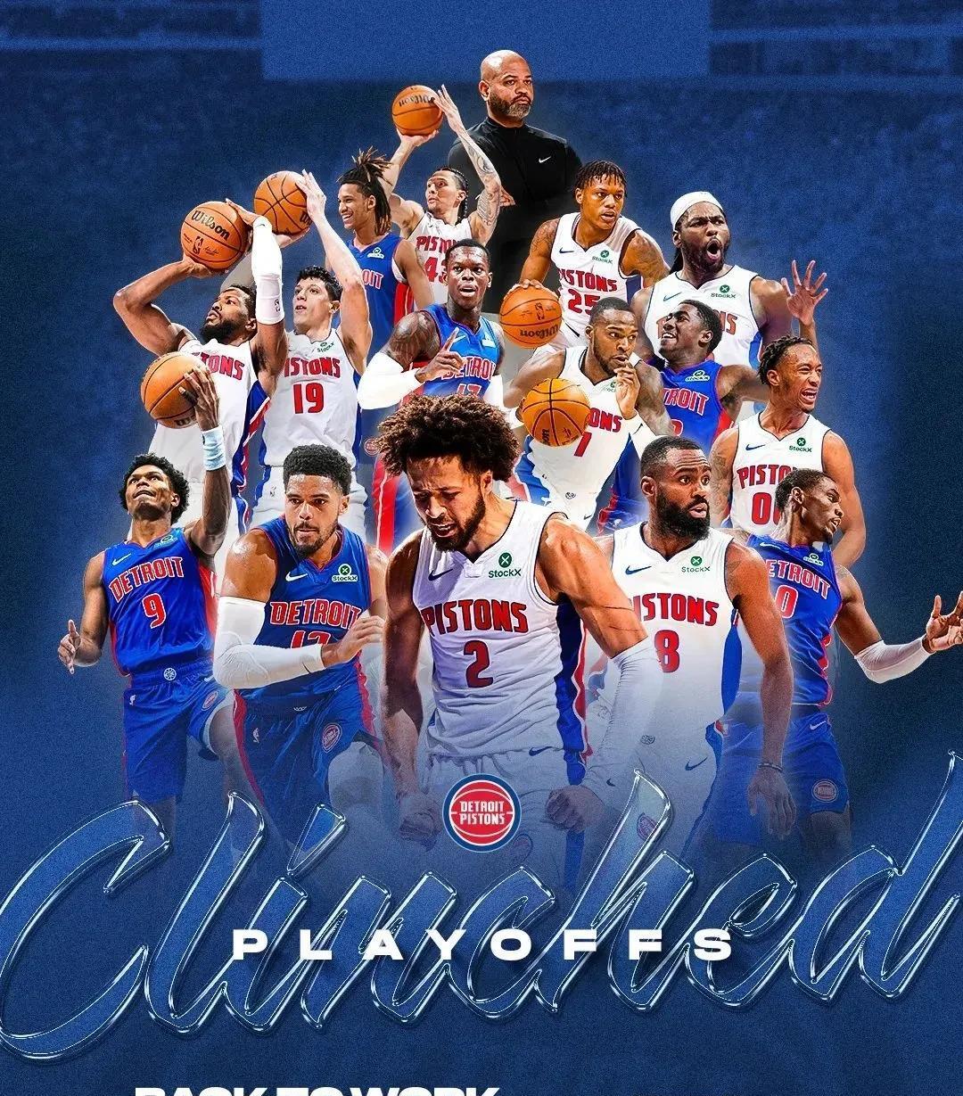 重建中的球 重建中的球