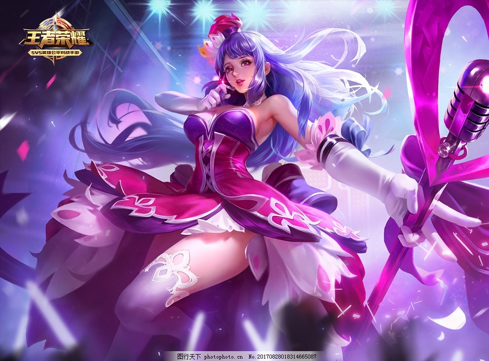 感在同一瞬 感在同一瞬