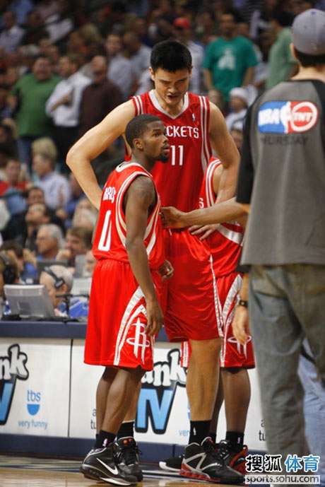 情绪管理 情绪管理