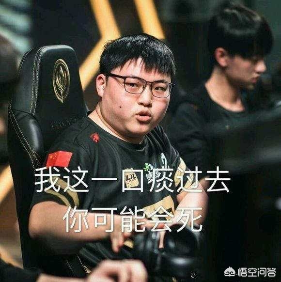 若俱乐部希
