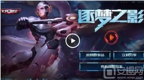 复制的局面
