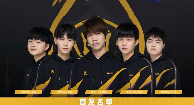 恩比德与乔