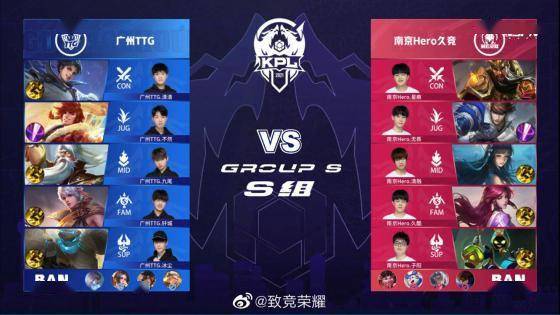 与防守端的