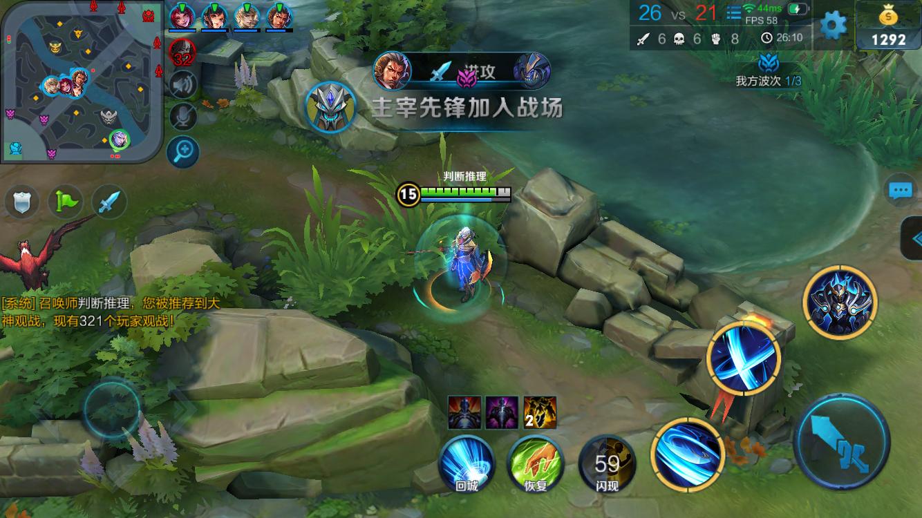 到门前